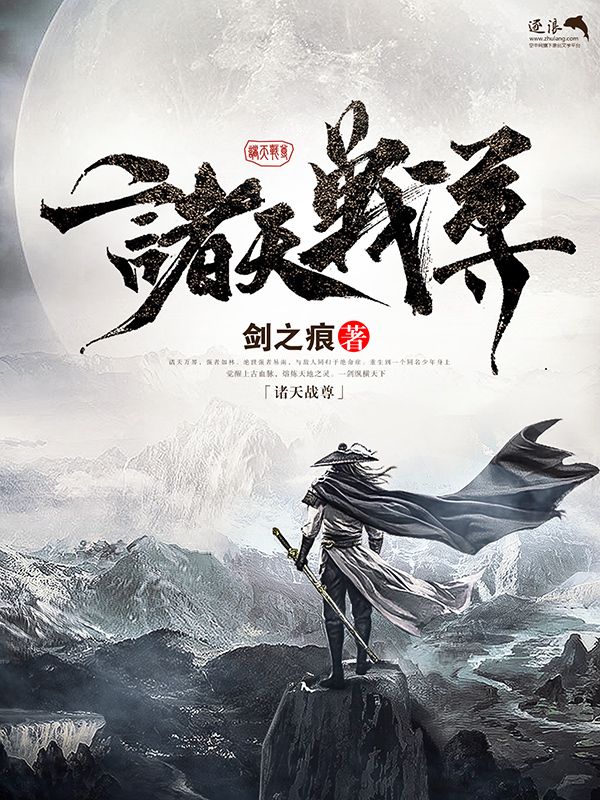 榴莲茄子香蕉丝瓜黄瓜荔枝视频